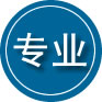 资阳专业道路救援