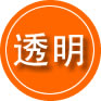 资阳救援费用合理