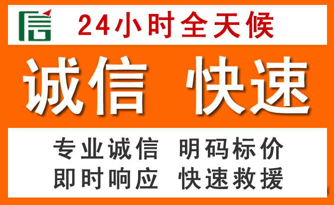 如何制定合理价格策略缓解资阳道路救援售后压力